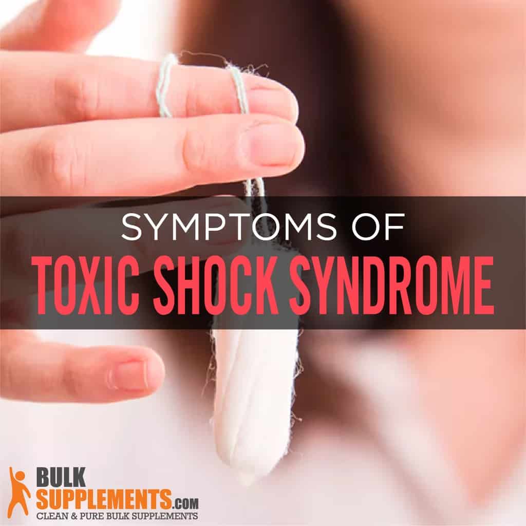 Toxic shock syndrome что это