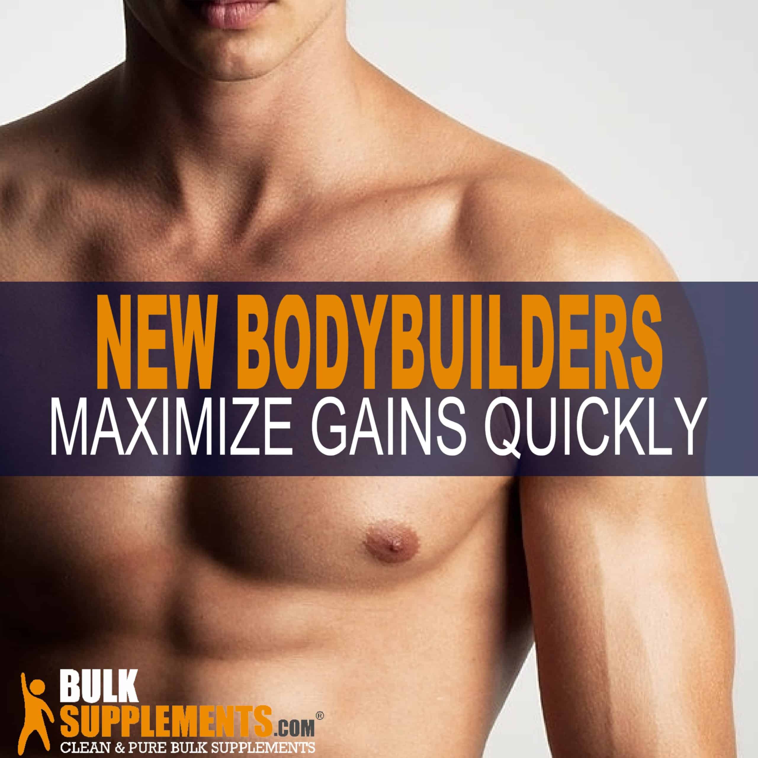 how to maximize gains